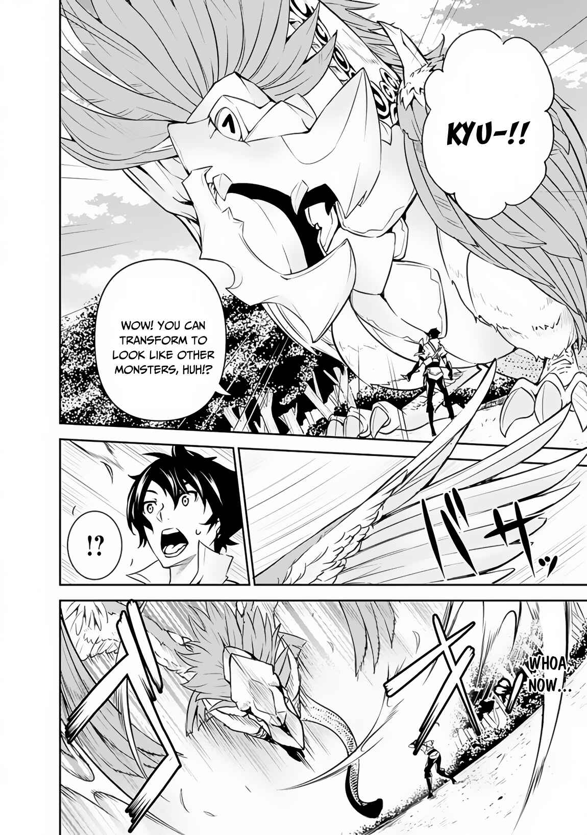 Page 9 Chapter 4 Shijou Saikyou no Mahou Kenshi, F Rank Boukensha ni Tensei Suru ~Kensei to Matei, 2 Tsu no Zense wo motta Otoko no Eiyuutan~