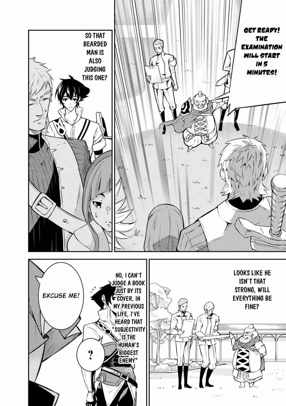 Page 4 Chapter 8 Shijou Saikyou no Mahou Kenshi, F Rank Boukensha ni Tensei Suru ~Kensei to Matei, 2 Tsu no Zense wo motta Otoko no Eiyuutan~