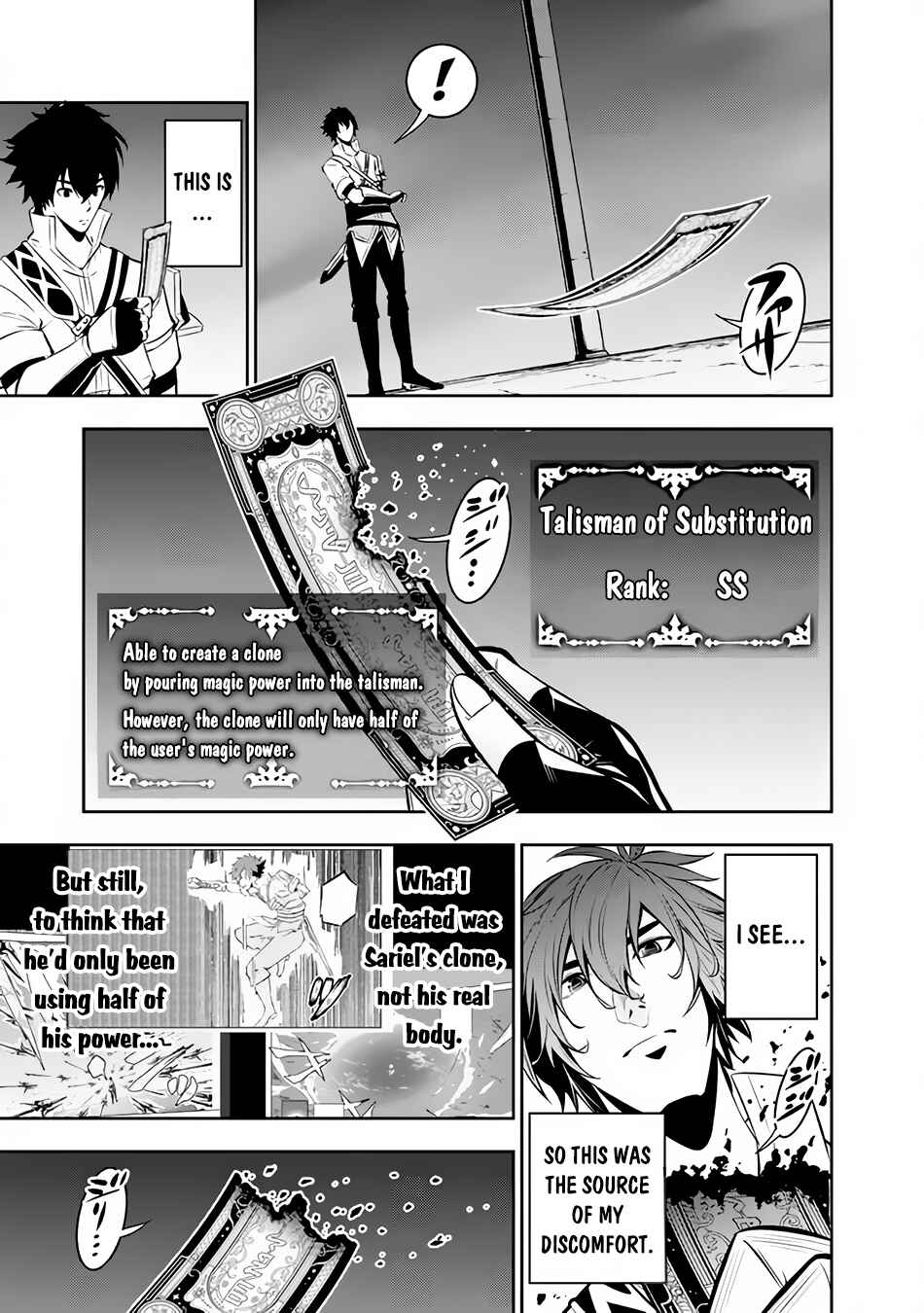 Page 6 Chapter 78 Shijou Saikyou no Mahou Kenshi, F Rank Boukensha ni Tensei Suru ~Kensei to Matei, 2 Tsu no Zense wo motta Otoko no Eiyuutan~