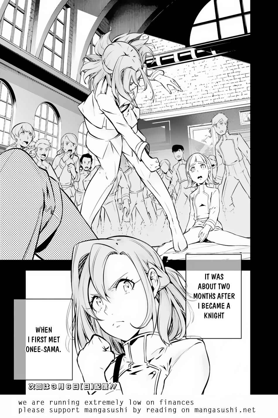 Page 18 Chapter 61 Shijou Saikyou no Mahou Kenshi, F Rank Boukensha ni Tensei Suru ~Kensei to Matei, 2 Tsu no Zense wo motta Otoko no Eiyuutan~