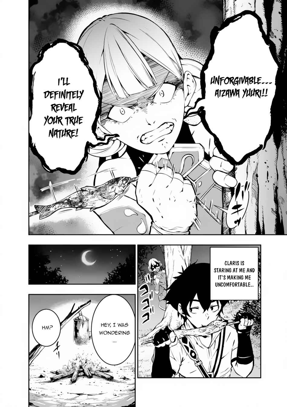 Page 3 Chapter 61 Shijou Saikyou no Mahou Kenshi, F Rank Boukensha ni Tensei Suru ~Kensei to Matei, 2 Tsu no Zense wo motta Otoko no Eiyuutan~