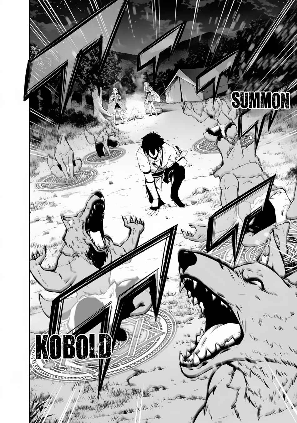 Page 9 Chapter 61 Shijou Saikyou no Mahou Kenshi, F Rank Boukensha ni Tensei Suru ~Kensei to Matei, 2 Tsu no Zense wo motta Otoko no Eiyuutan~