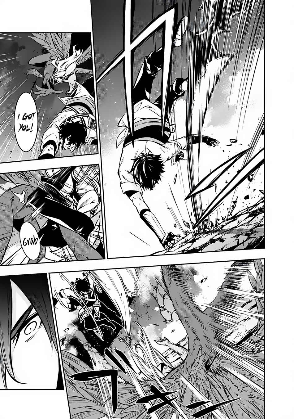 Page 14 Chapter 95 Shijou Saikyou no Mahou Kenshi, F Rank Boukensha ni Tensei Suru ~Kensei to Matei, 2 Tsu no Zense wo motta Otoko no Eiyuutan~