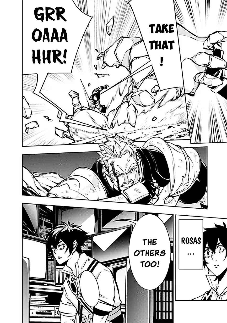 Page 5 Chapter 129 Shijou Saikyou no Mahou Kenshi, F Rank Boukensha ni Tensei Suru ~Kensei to Matei, 2 Tsu no Zense wo motta Otoko no Eiyuutan~