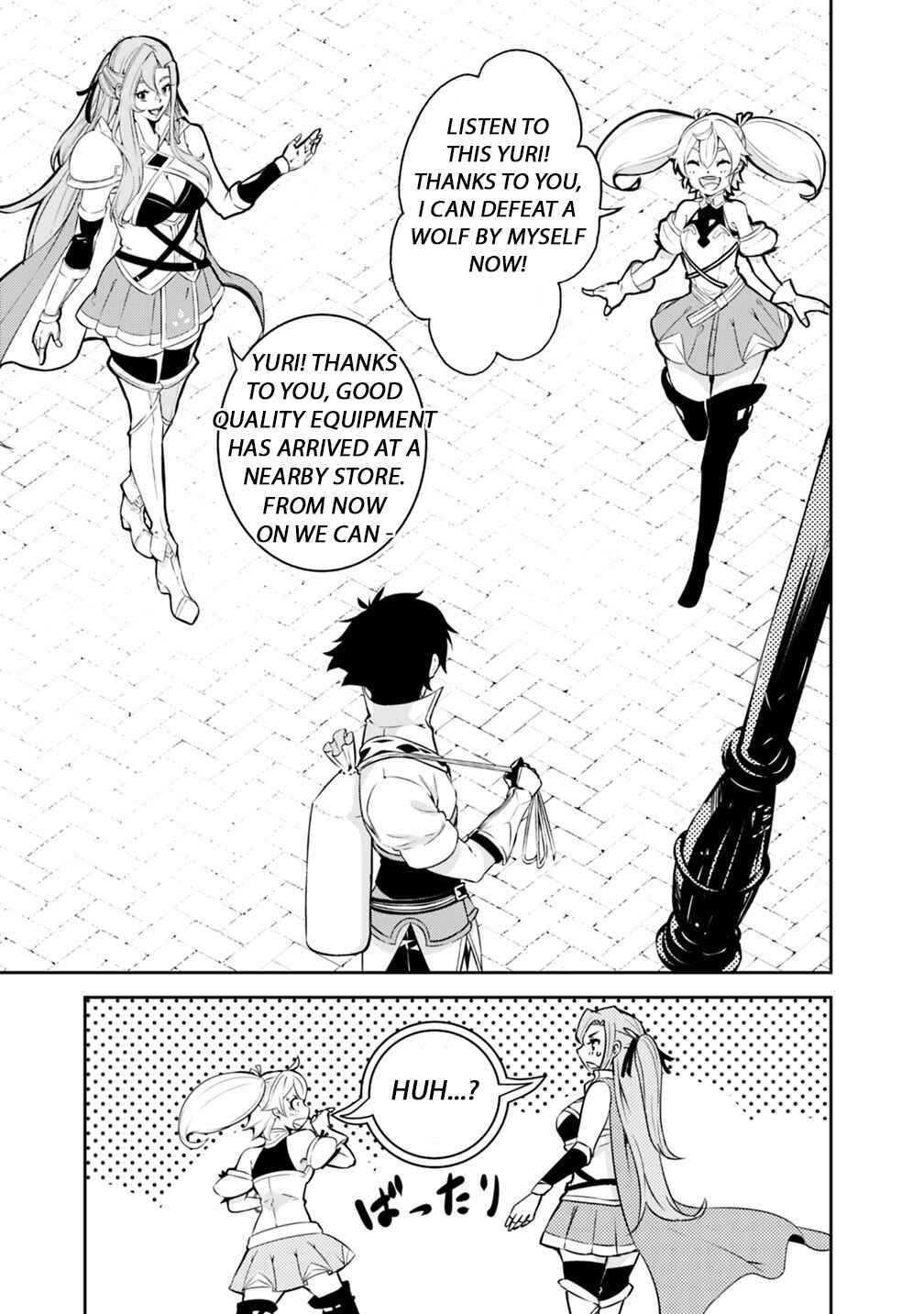Page 10 Chapter 20 Shijou Saikyou no Mahou Kenshi, F Rank Boukensha ni Tensei Suru ~Kensei to Matei, 2 Tsu no Zense wo motta Otoko no Eiyuutan~