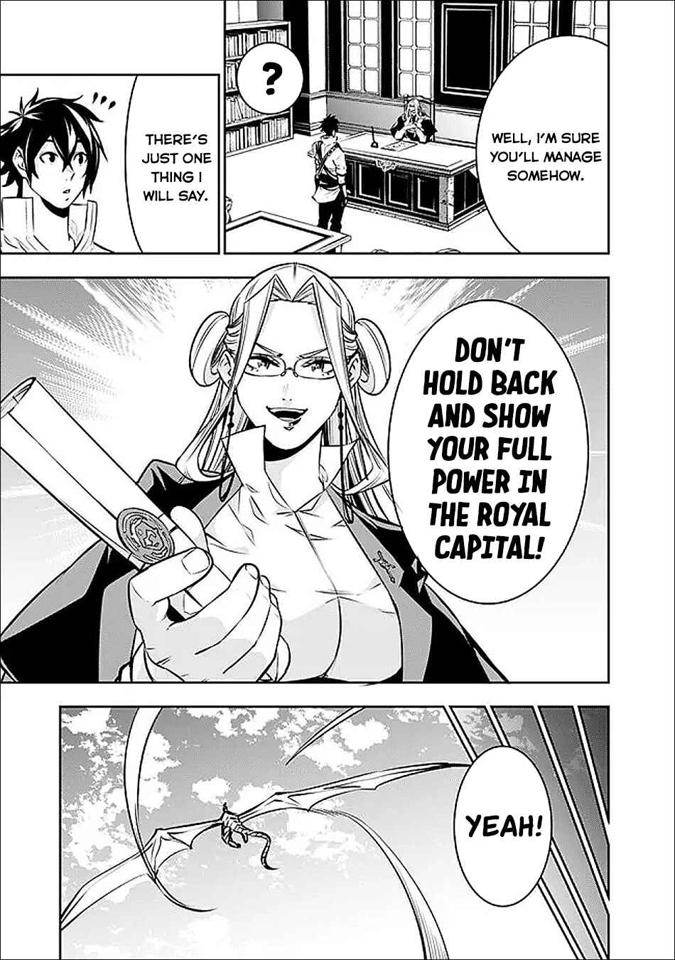 Page 8 Chapter 143 Shijou Saikyou no Mahou Kenshi, F Rank Boukensha ni Tensei Suru ~Kensei to Matei, 2 Tsu no Zense wo motta Otoko no Eiyuutan~