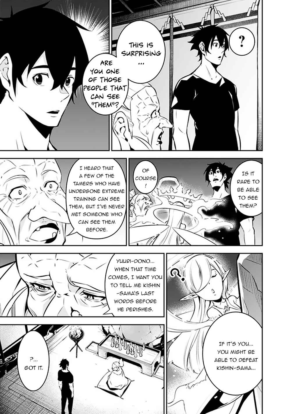 Page 14 Chapter 50 Shijou Saikyou no Mahou Kenshi, F Rank Boukensha ni Tensei Suru ~Kensei to Matei, 2 Tsu no Zense wo motta Otoko no Eiyuutan~