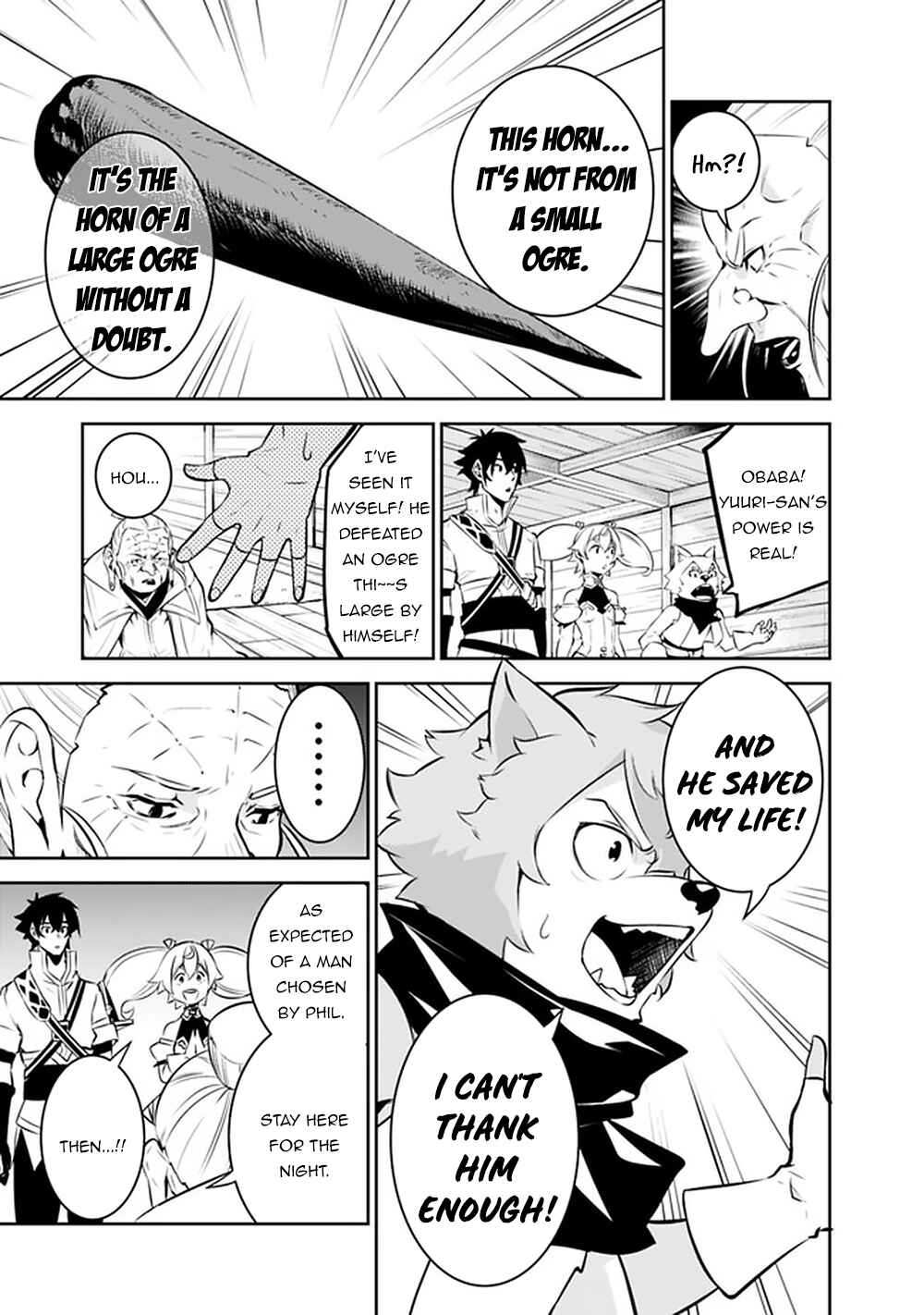 Page 4 Chapter 50 Shijou Saikyou no Mahou Kenshi, F Rank Boukensha ni Tensei Suru ~Kensei to Matei, 2 Tsu no Zense wo motta Otoko no Eiyuutan~