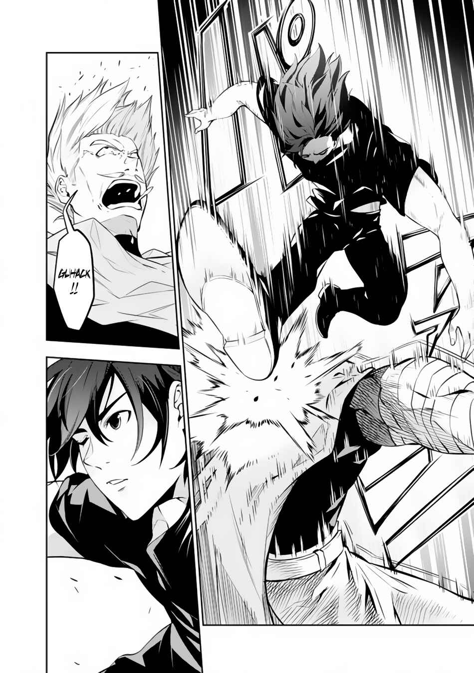 Page 13 Chapter 63 Shijou Saikyou no Mahou Kenshi, F Rank Boukensha ni Tensei Suru ~Kensei to Matei, 2 Tsu no Zense wo motta Otoko no Eiyuutan~