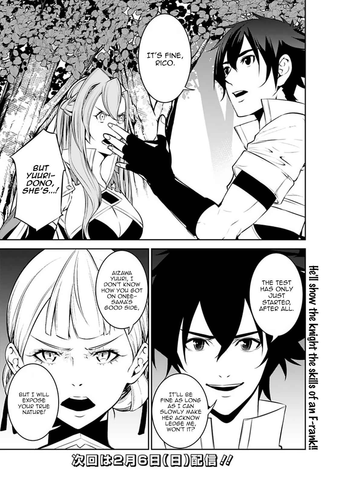 Page 11 Chapter 59 Shijou Saikyou no Mahou Kenshi, F Rank Boukensha ni Tensei Suru ~Kensei to Matei, 2 Tsu no Zense wo motta Otoko no Eiyuutan~