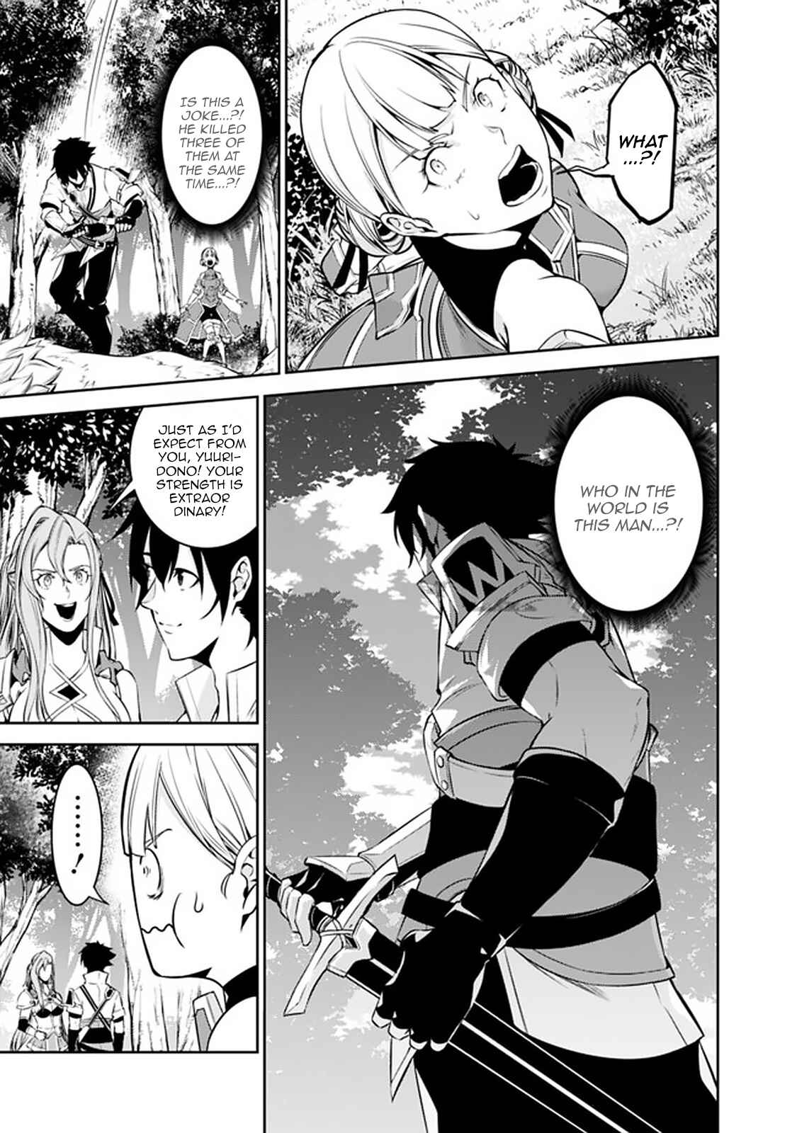 Page 9 Chapter 59 Shijou Saikyou no Mahou Kenshi, F Rank Boukensha ni Tensei Suru ~Kensei to Matei, 2 Tsu no Zense wo motta Otoko no Eiyuutan~