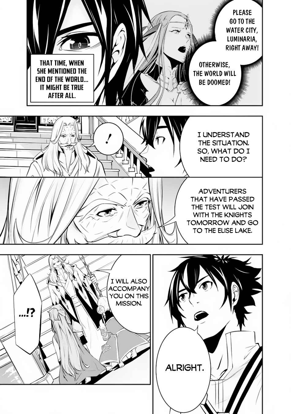 Page 8 Chapter 68 Shijou Saikyou no Mahou Kenshi, F Rank Boukensha ni Tensei Suru ~Kensei to Matei, 2 Tsu no Zense wo motta Otoko no Eiyuutan~