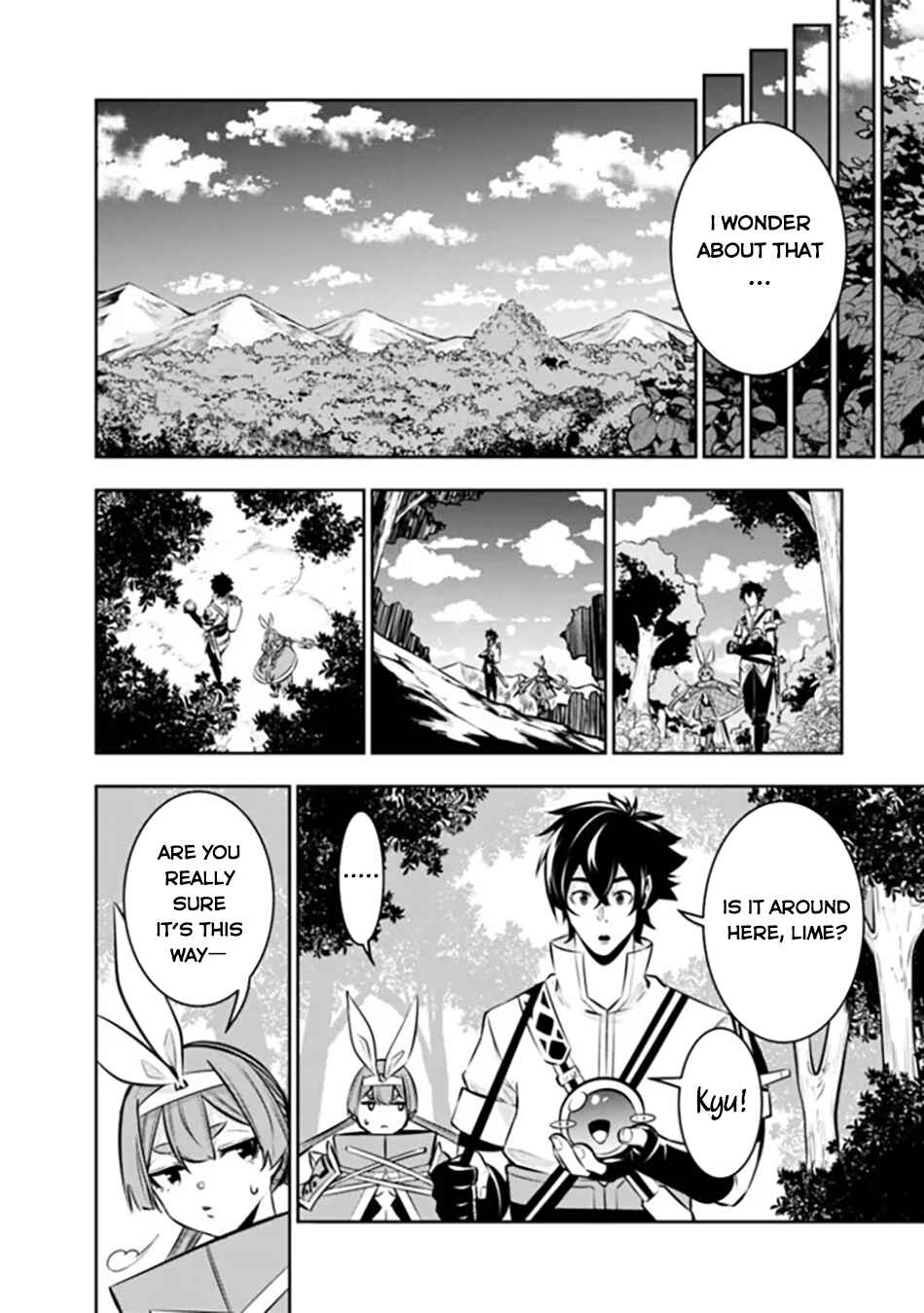 Page 13 Chapter 112 Shijou Saikyou no Mahou Kenshi, F Rank Boukensha ni Tensei Suru ~Kensei to Matei, 2 Tsu no Zense wo motta Otoko no Eiyuutan~