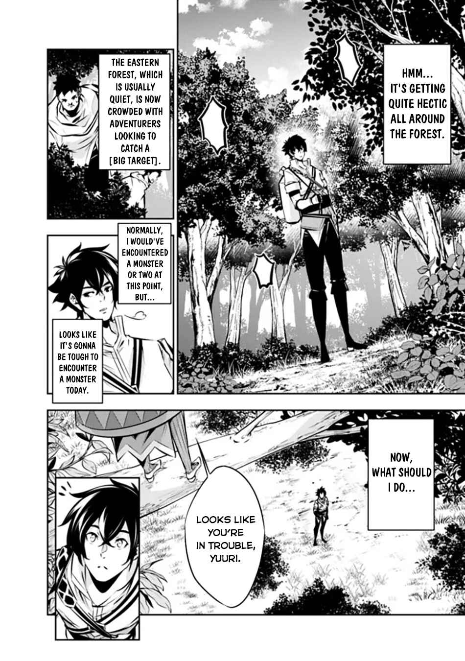 Page 3 Chapter 112 Shijou Saikyou no Mahou Kenshi, F Rank Boukensha ni Tensei Suru ~Kensei to Matei, 2 Tsu no Zense wo motta Otoko no Eiyuutan~