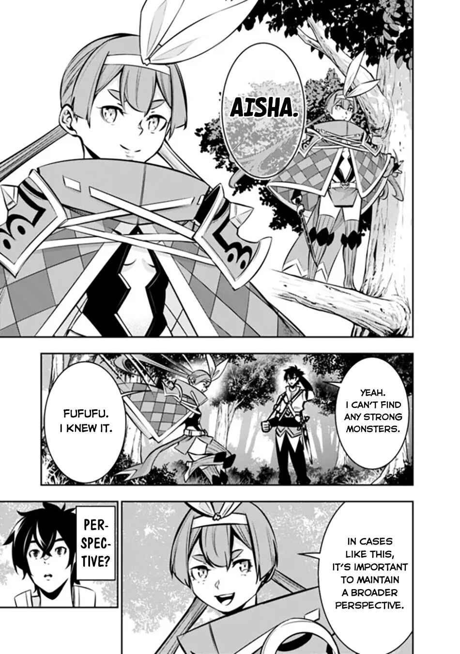 Page 4 Chapter 112 Shijou Saikyou no Mahou Kenshi, F Rank Boukensha ni Tensei Suru ~Kensei to Matei, 2 Tsu no Zense wo motta Otoko no Eiyuutan~
