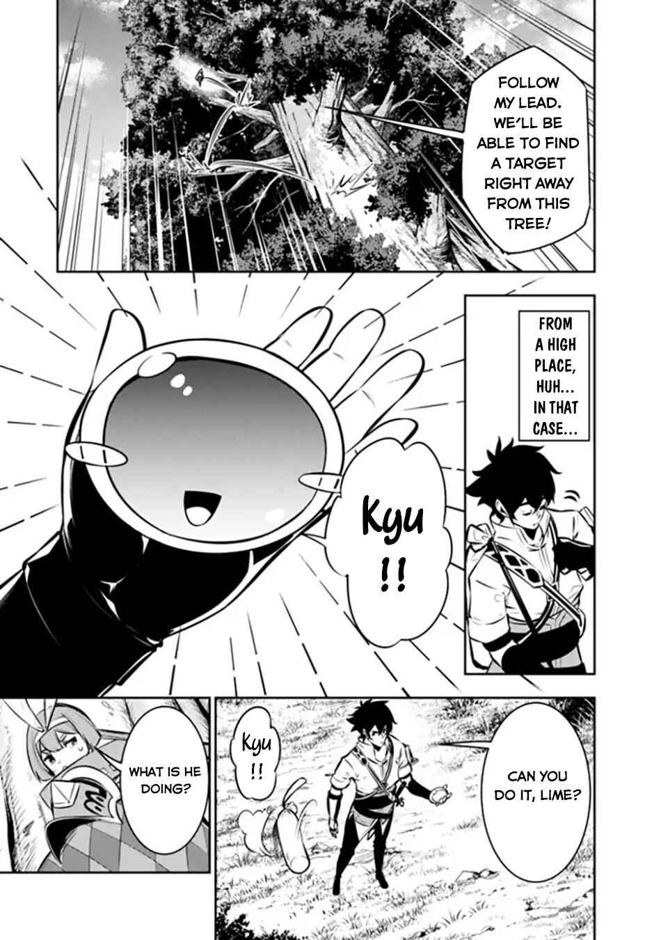 Page 8 Chapter 112 Shijou Saikyou no Mahou Kenshi, F Rank Boukensha ni Tensei Suru ~Kensei to Matei, 2 Tsu no Zense wo motta Otoko no Eiyuutan~