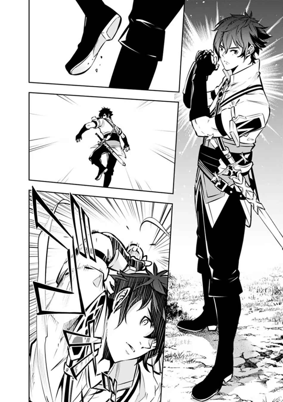 Page 9 Chapter 112 Shijou Saikyou no Mahou Kenshi, F Rank Boukensha ni Tensei Suru ~Kensei to Matei, 2 Tsu no Zense wo motta Otoko no Eiyuutan~