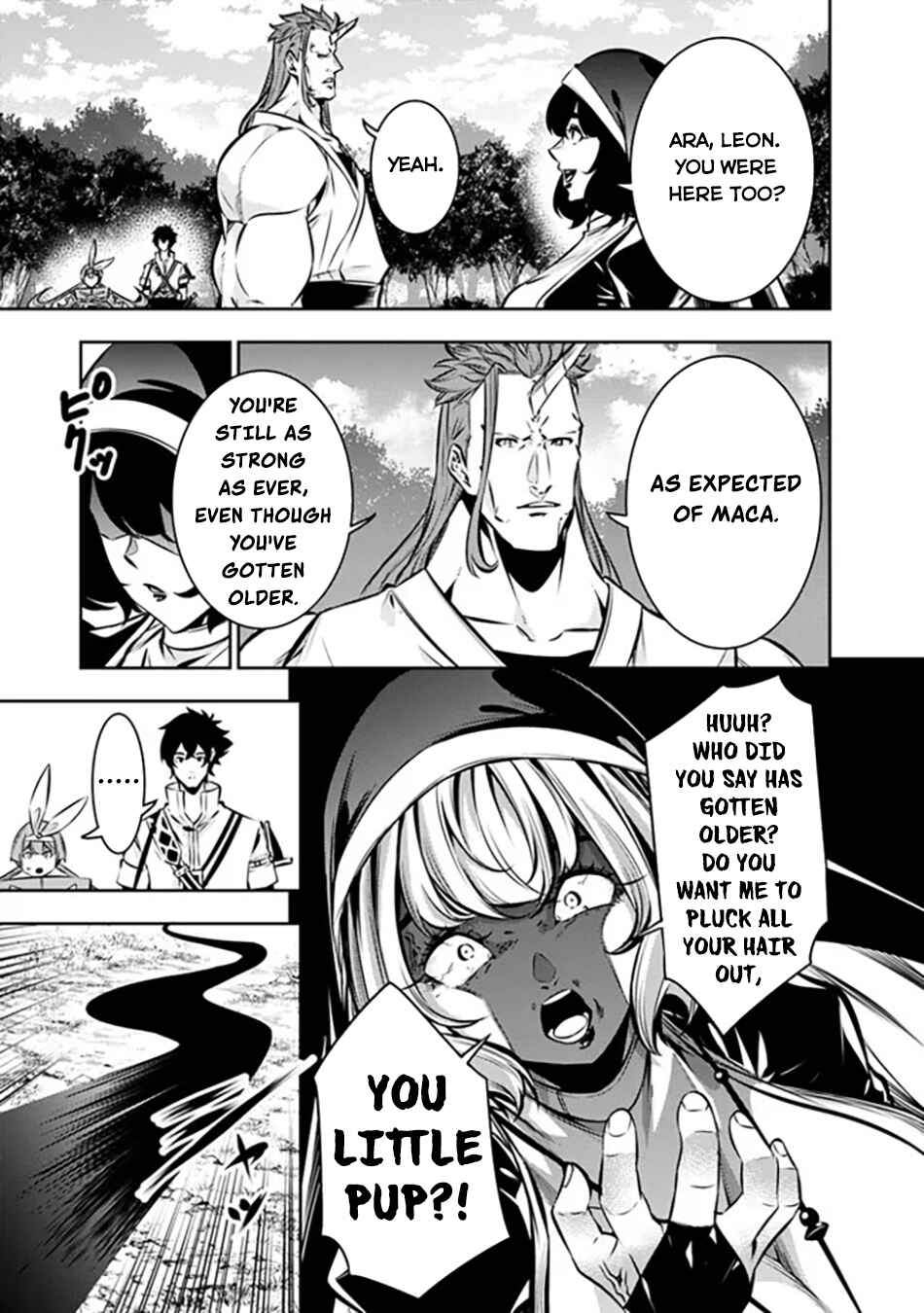 Page 14 Chapter 113 Shijou Saikyou no Mahou Kenshi, F Rank Boukensha ni Tensei Suru ~Kensei to Matei, 2 Tsu no Zense wo motta Otoko no Eiyuutan~