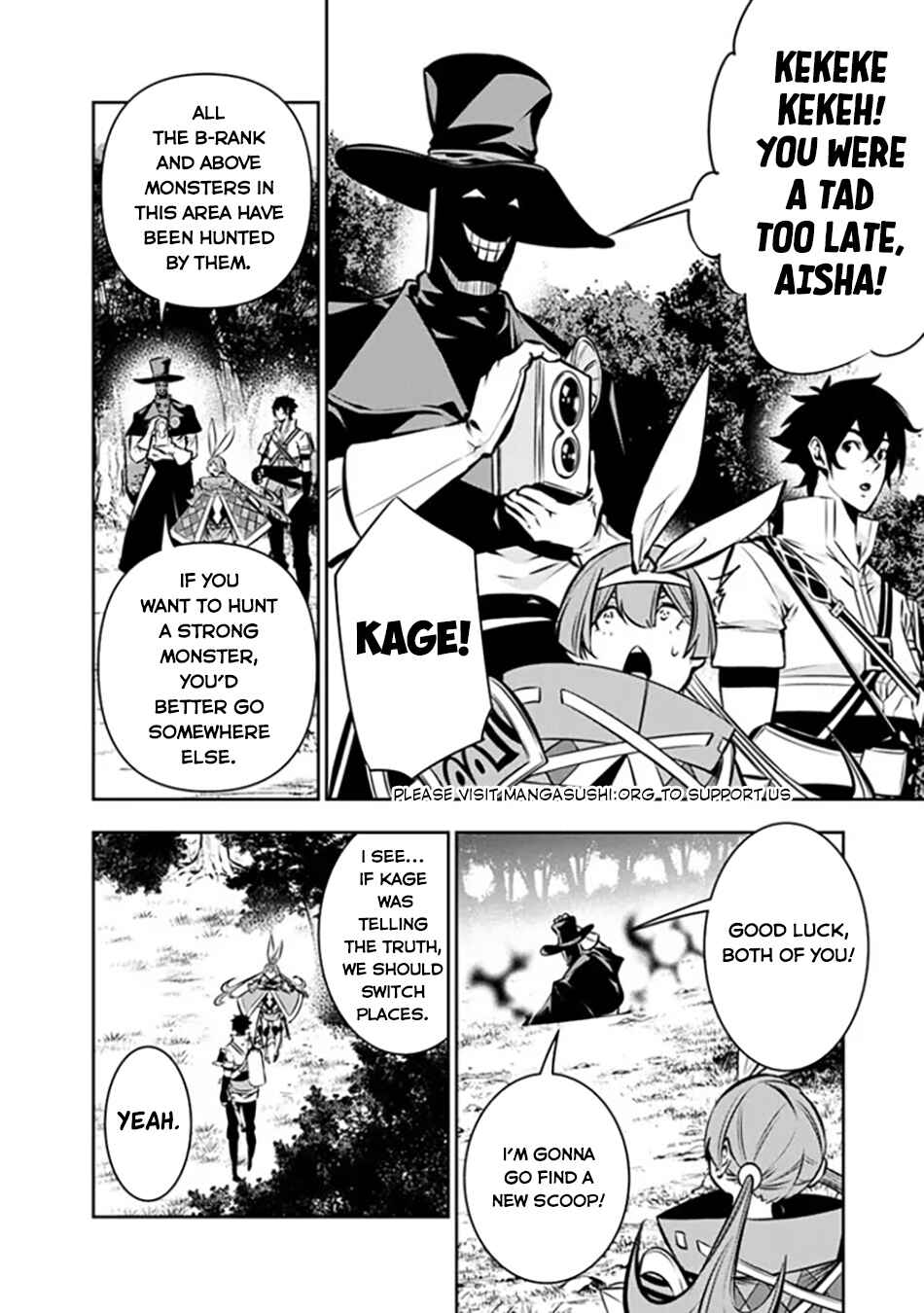 Page 15 Chapter 113 Shijou Saikyou no Mahou Kenshi, F Rank Boukensha ni Tensei Suru ~Kensei to Matei, 2 Tsu no Zense wo motta Otoko no Eiyuutan~