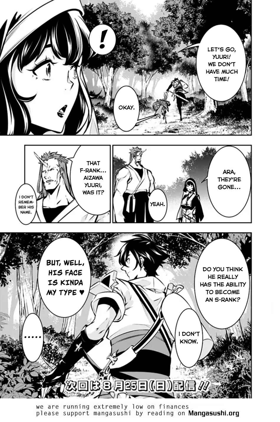 Page 16 Chapter 113 Shijou Saikyou no Mahou Kenshi, F Rank Boukensha ni Tensei Suru ~Kensei to Matei, 2 Tsu no Zense wo motta Otoko no Eiyuutan~