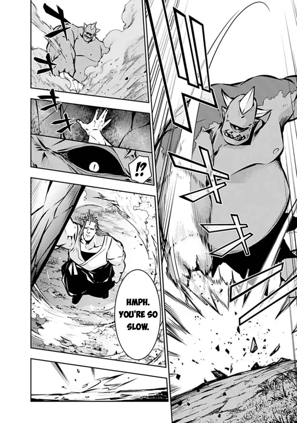 Page 5 Chapter 113 Shijou Saikyou no Mahou Kenshi, F Rank Boukensha ni Tensei Suru ~Kensei to Matei, 2 Tsu no Zense wo motta Otoko no Eiyuutan~