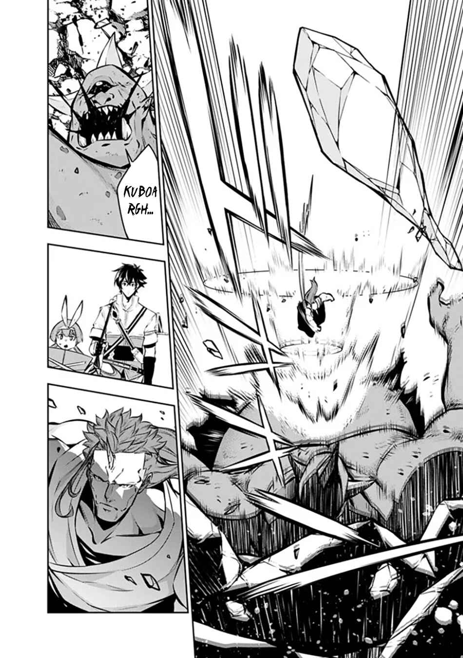 Page 7 Chapter 113 Shijou Saikyou no Mahou Kenshi, F Rank Boukensha ni Tensei Suru ~Kensei to Matei, 2 Tsu no Zense wo motta Otoko no Eiyuutan~