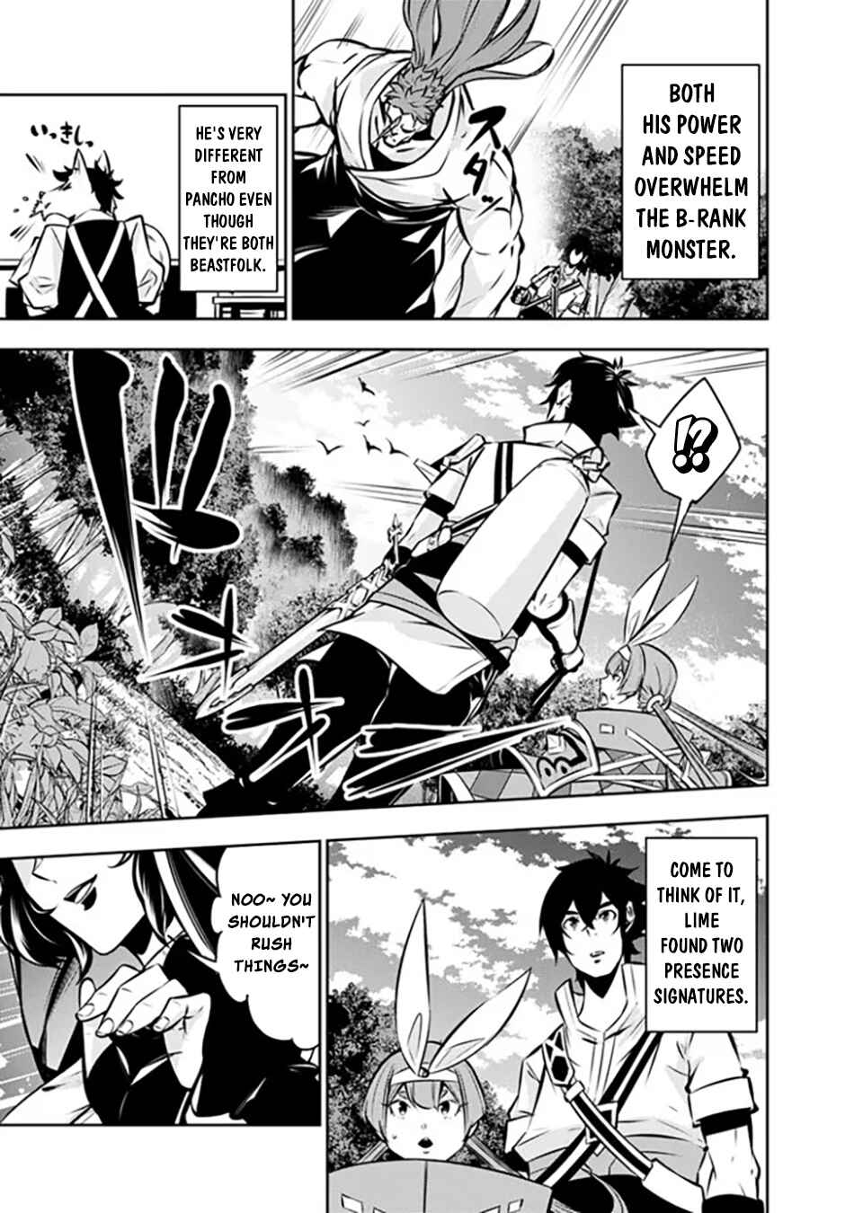 Page 8 Chapter 113 Shijou Saikyou no Mahou Kenshi, F Rank Boukensha ni Tensei Suru ~Kensei to Matei, 2 Tsu no Zense wo motta Otoko no Eiyuutan~