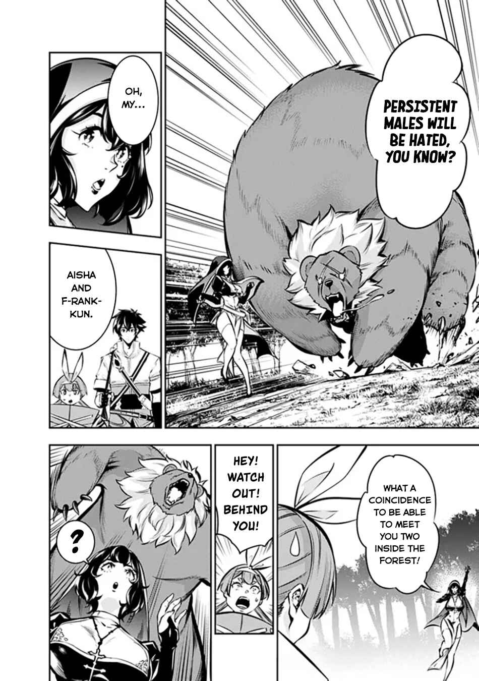 Page 9 Chapter 113 Shijou Saikyou no Mahou Kenshi, F Rank Boukensha ni Tensei Suru ~Kensei to Matei, 2 Tsu no Zense wo motta Otoko no Eiyuutan~