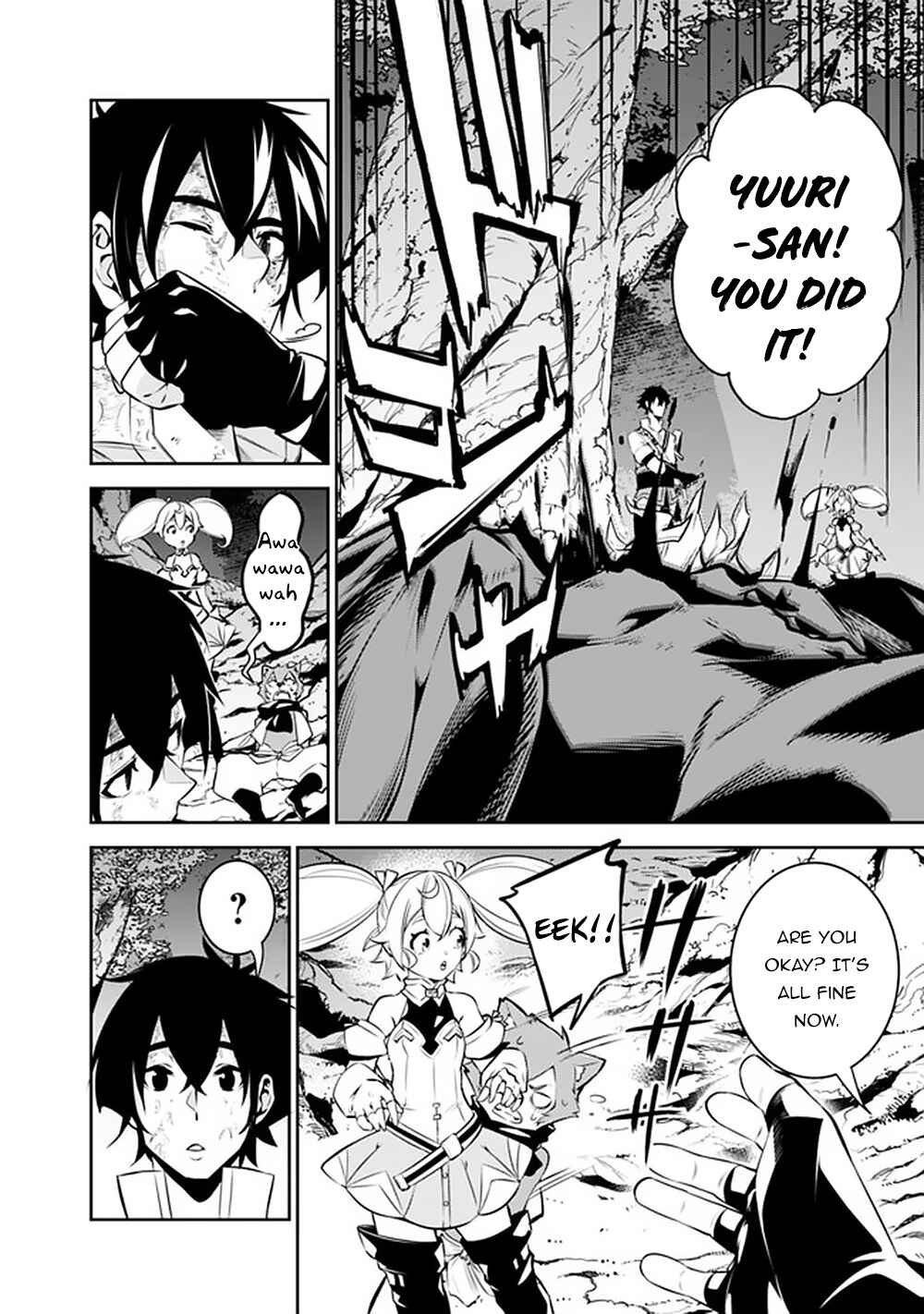 Page 10 Chapter 49 Shijou Saikyou no Mahou Kenshi, F Rank Boukensha ni Tensei Suru ~Kensei to Matei, 2 Tsu no Zense wo motta Otoko no Eiyuutan~