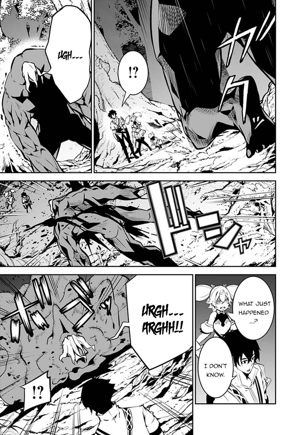 Page 13 Chapter 49 Shijou Saikyou no Mahou Kenshi, F Rank Boukensha ni Tensei Suru ~Kensei to Matei, 2 Tsu no Zense wo motta Otoko no Eiyuutan~