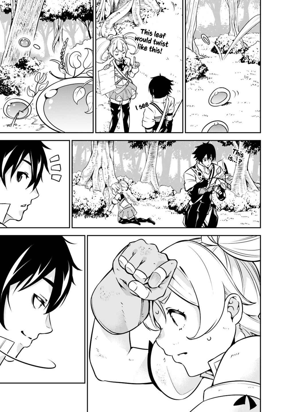 Page 13 Chapter 11 Shijou Saikyou no Mahou Kenshi, F Rank Boukensha ni Tensei Suru ~Kensei to Matei, 2 Tsu no Zense wo motta Otoko no Eiyuutan~