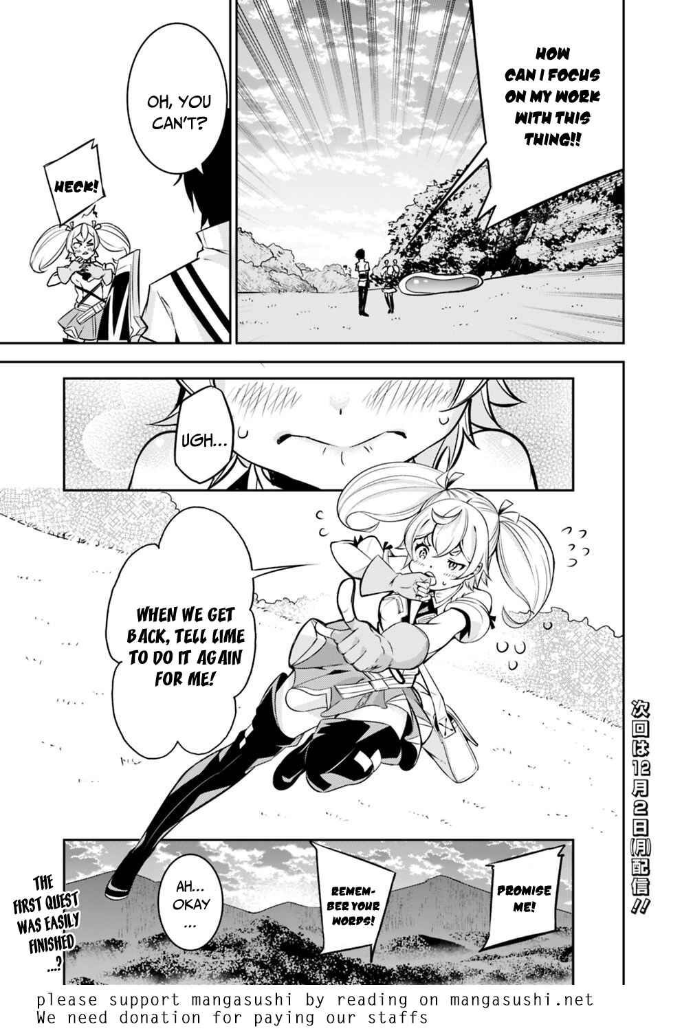Page 19 Chapter 11 Shijou Saikyou no Mahou Kenshi, F Rank Boukensha ni Tensei Suru ~Kensei to Matei, 2 Tsu no Zense wo motta Otoko no Eiyuutan~