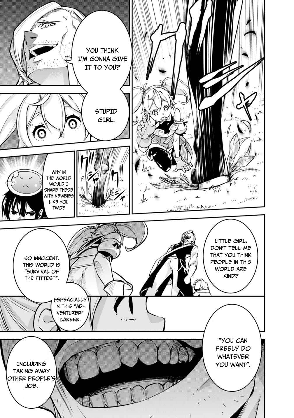 Page 9 Chapter 11 Shijou Saikyou no Mahou Kenshi, F Rank Boukensha ni Tensei Suru ~Kensei to Matei, 2 Tsu no Zense wo motta Otoko no Eiyuutan~