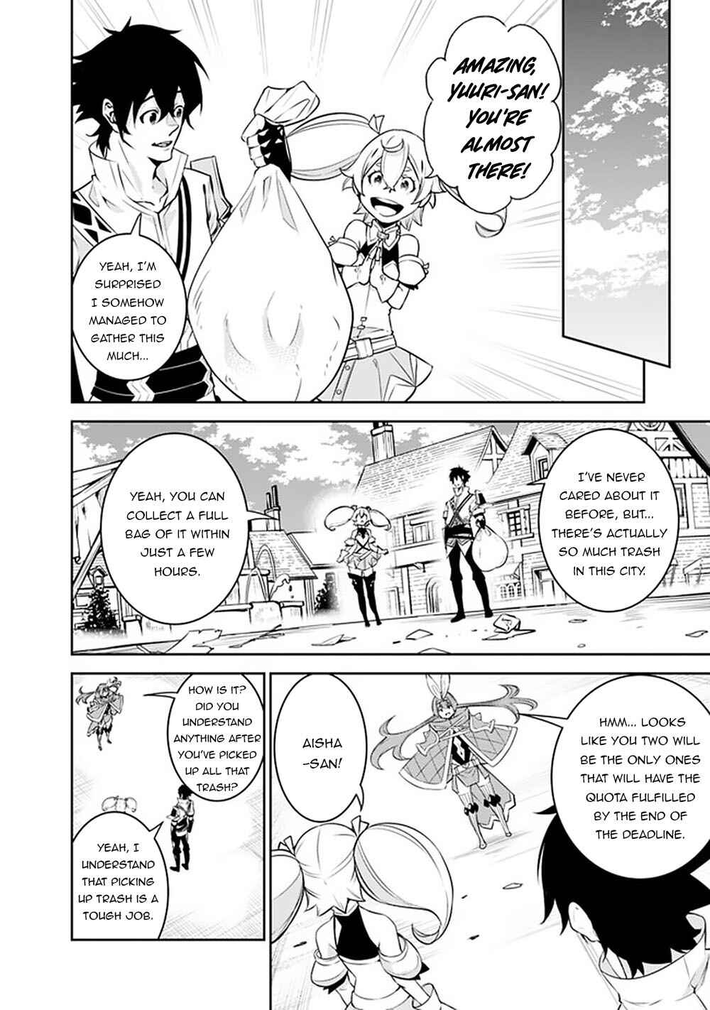 Page 5 Chapter 45 Shijou Saikyou no Mahou Kenshi, F Rank Boukensha ni Tensei Suru ~Kensei to Matei, 2 Tsu no Zense wo motta Otoko no Eiyuutan~