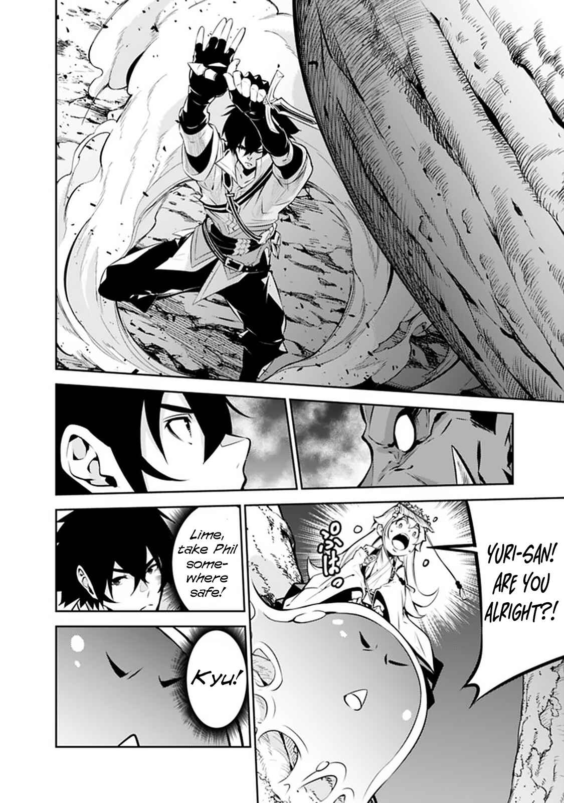 Page 11 Chapter 51 Shijou Saikyou no Mahou Kenshi, F Rank Boukensha ni Tensei Suru ~Kensei to Matei, 2 Tsu no Zense wo motta Otoko no Eiyuutan~