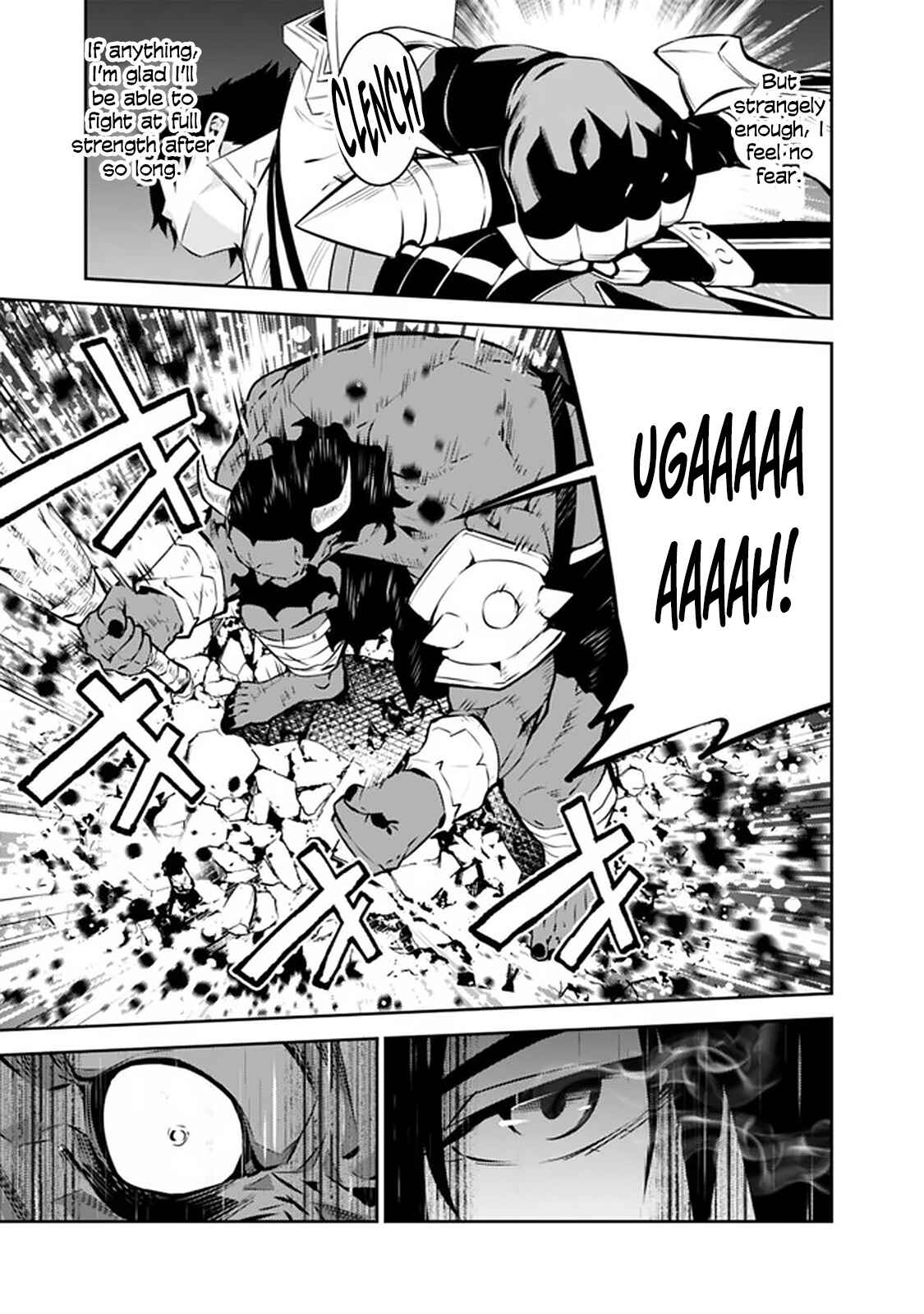 Page 14 Chapter 51 Shijou Saikyou no Mahou Kenshi, F Rank Boukensha ni Tensei Suru ~Kensei to Matei, 2 Tsu no Zense wo motta Otoko no Eiyuutan~