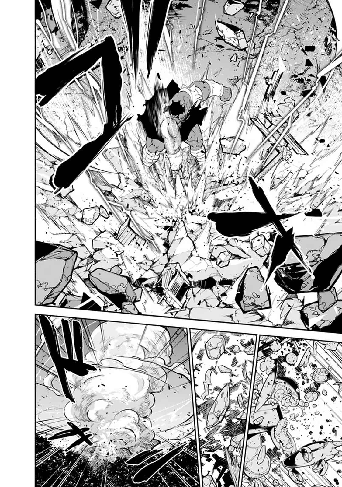 Page 7 Chapter 51 Shijou Saikyou no Mahou Kenshi, F Rank Boukensha ni Tensei Suru ~Kensei to Matei, 2 Tsu no Zense wo motta Otoko no Eiyuutan~