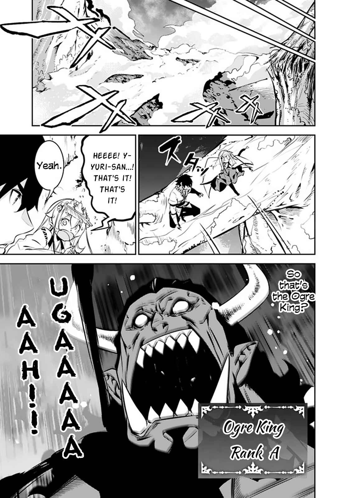Page 8 Chapter 51 Shijou Saikyou no Mahou Kenshi, F Rank Boukensha ni Tensei Suru ~Kensei to Matei, 2 Tsu no Zense wo motta Otoko no Eiyuutan~