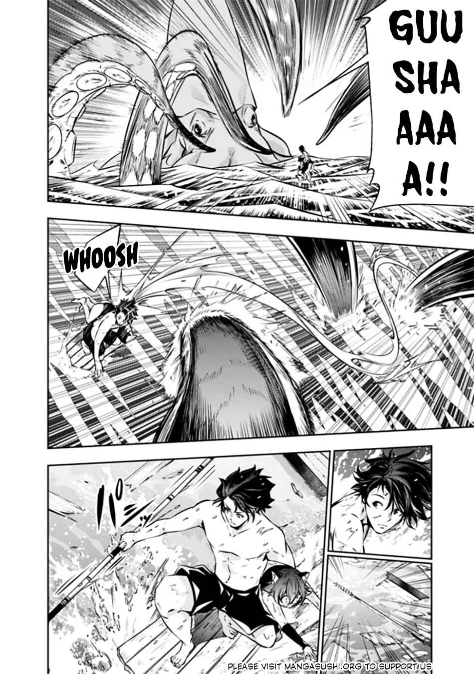 Page 11 Chapter 118 Shijou Saikyou no Mahou Kenshi, F Rank Boukensha ni Tensei Suru ~Kensei to Matei, 2 Tsu no Zense wo motta Otoko no Eiyuutan~