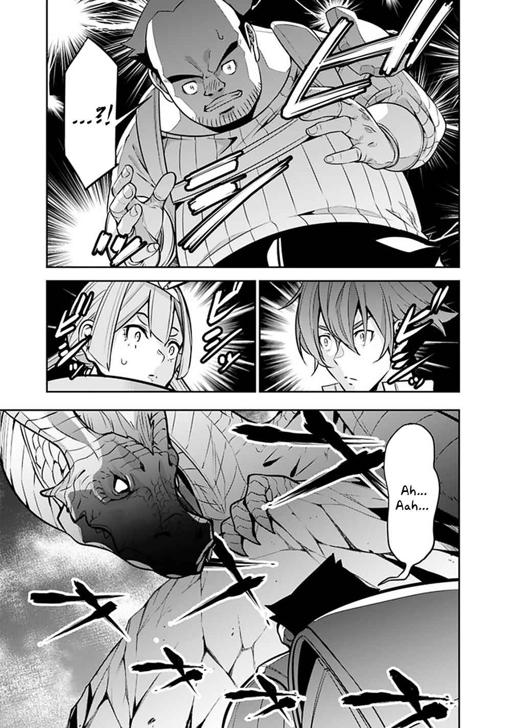 Page 7 Chapter 41 Shijou Saikyou no Mahou Kenshi, F Rank Boukensha ni Tensei Suru ~Kensei to Matei, 2 Tsu no Zense wo motta Otoko no Eiyuutan~