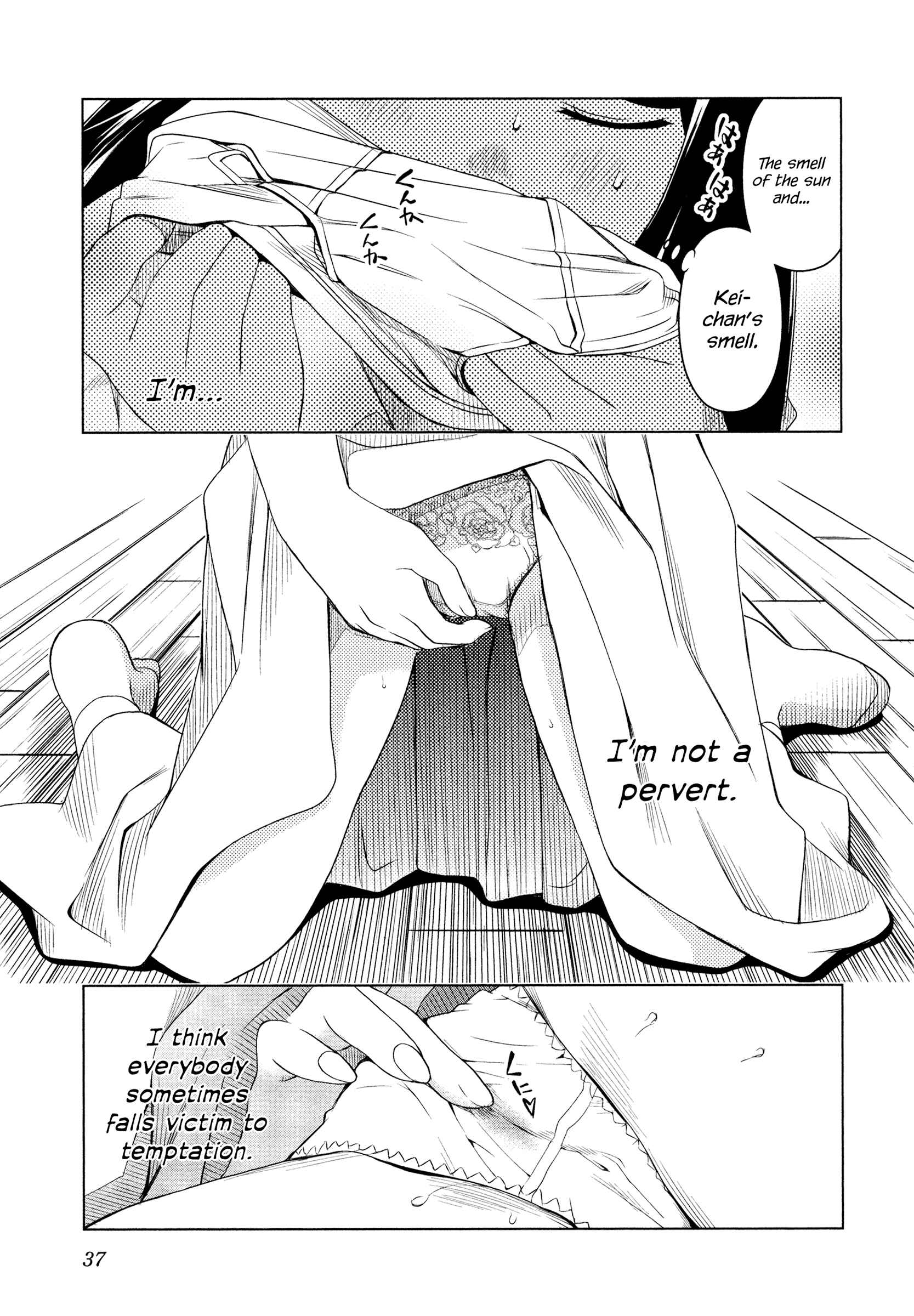 Page 3 Chapter 2 Smells Like Teen XXX