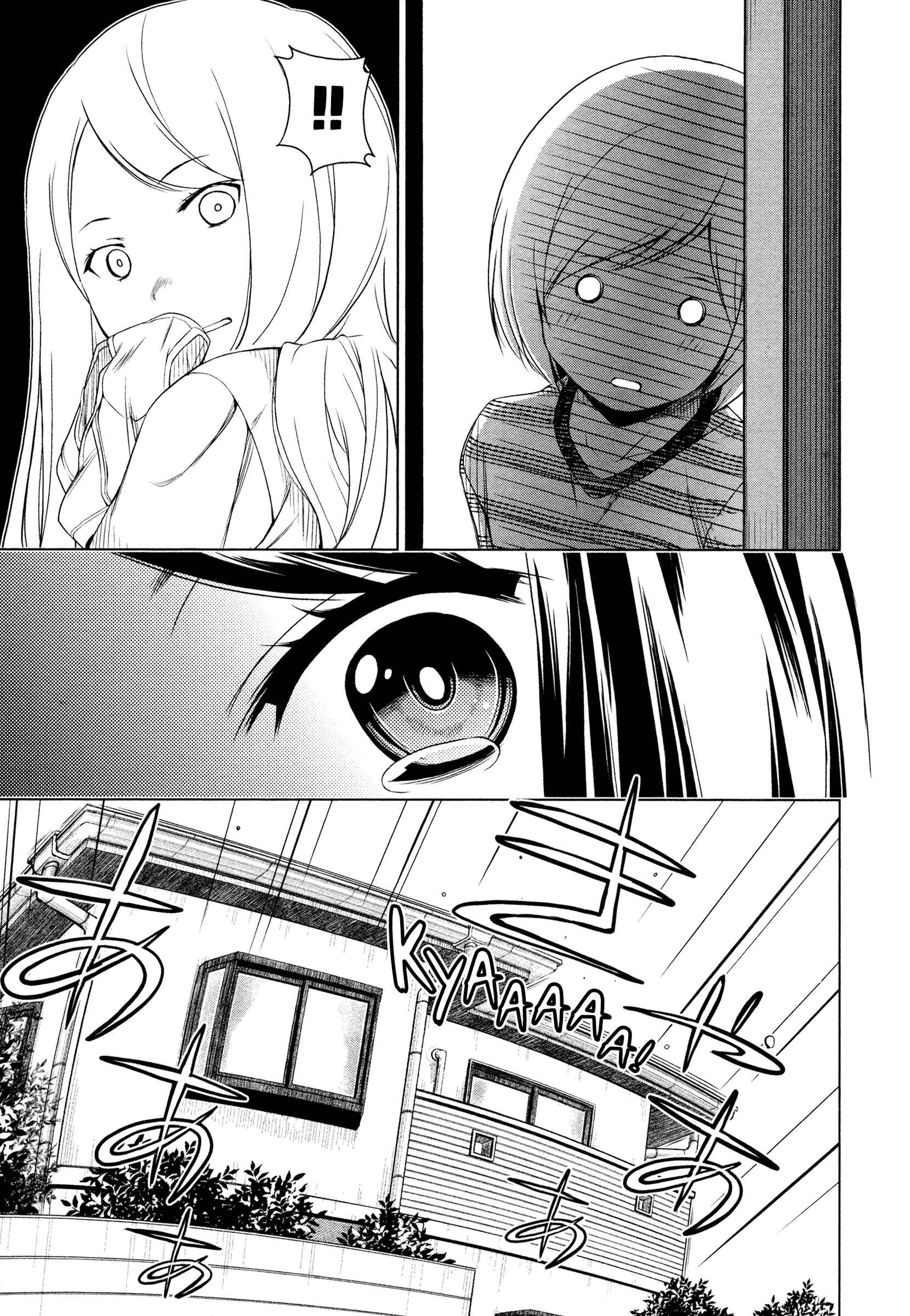 Page 5 Chapter 2 Smells Like Teen XXX