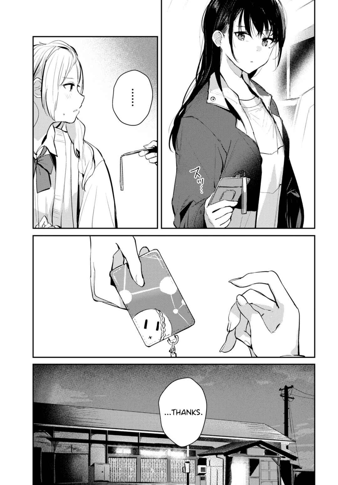 Page 15 Chapter 3 Chasing Spica