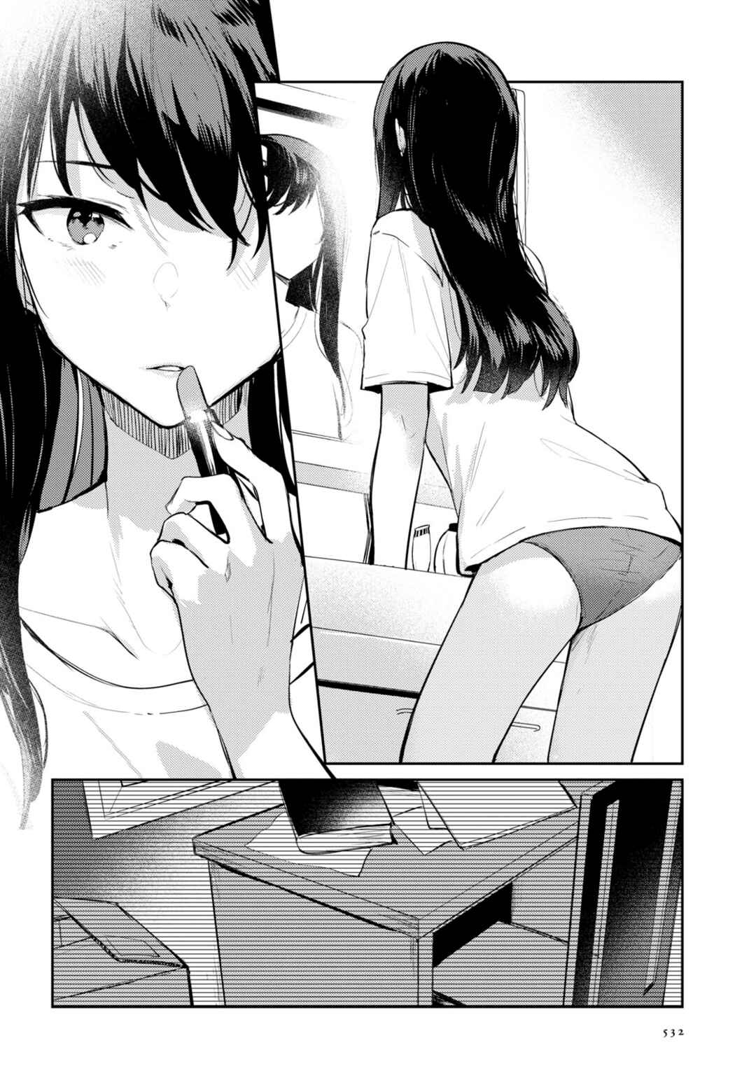 Page 2 Chapter 3 Chasing Spica