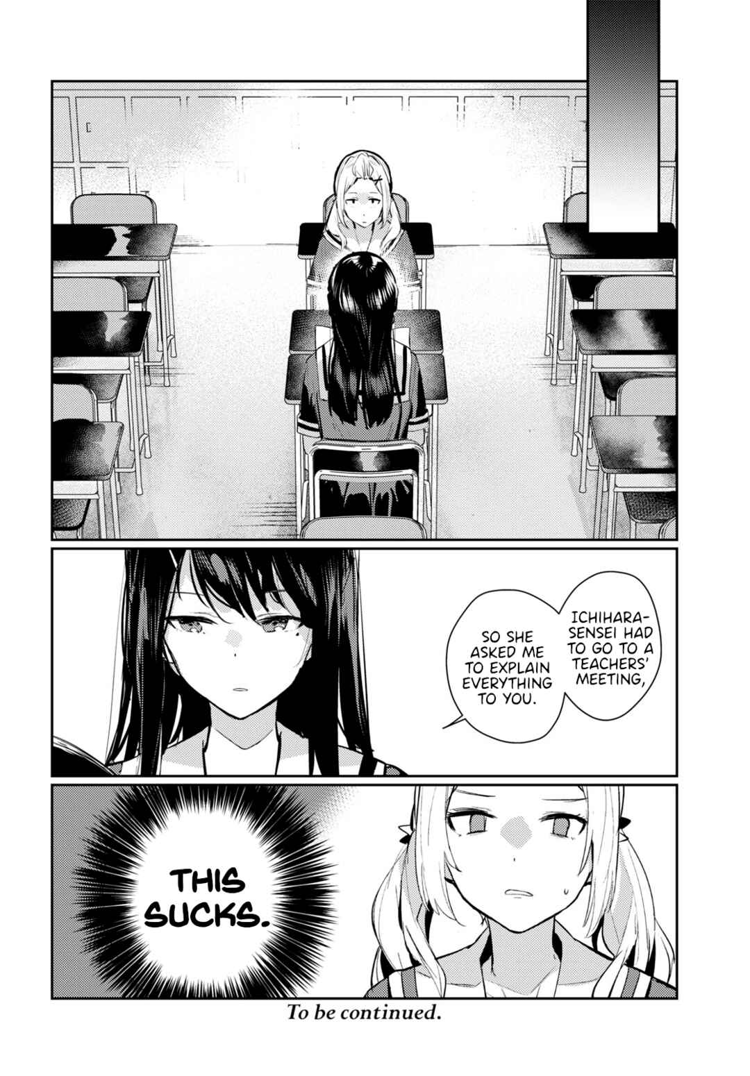 Page 24 Chapter 3 Chasing Spica