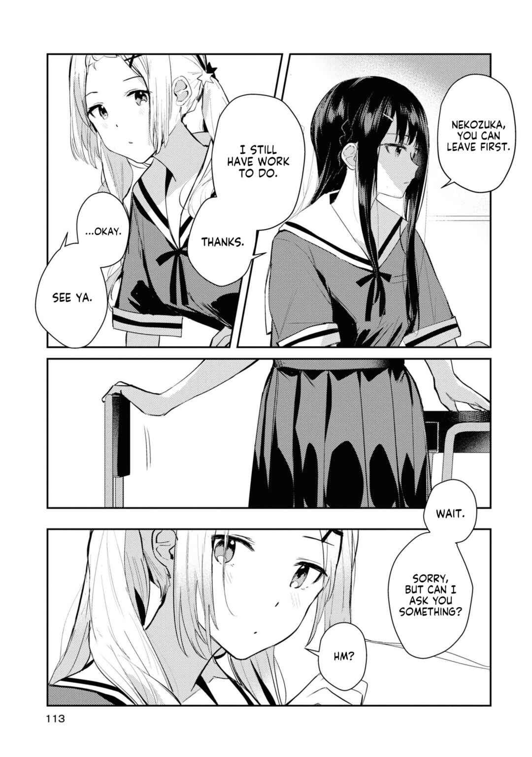 Page 13 Chapter 4 Chasing Spica