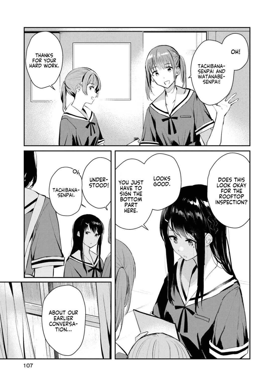 Page 7 Chapter 4 Chasing Spica