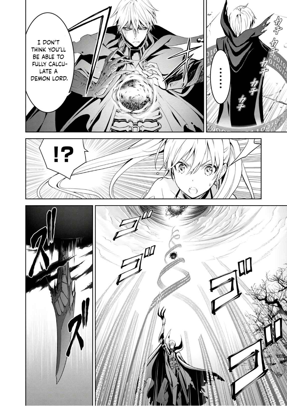 Page 2 Chapter 14 Trinity Seven: Liese Chronicle