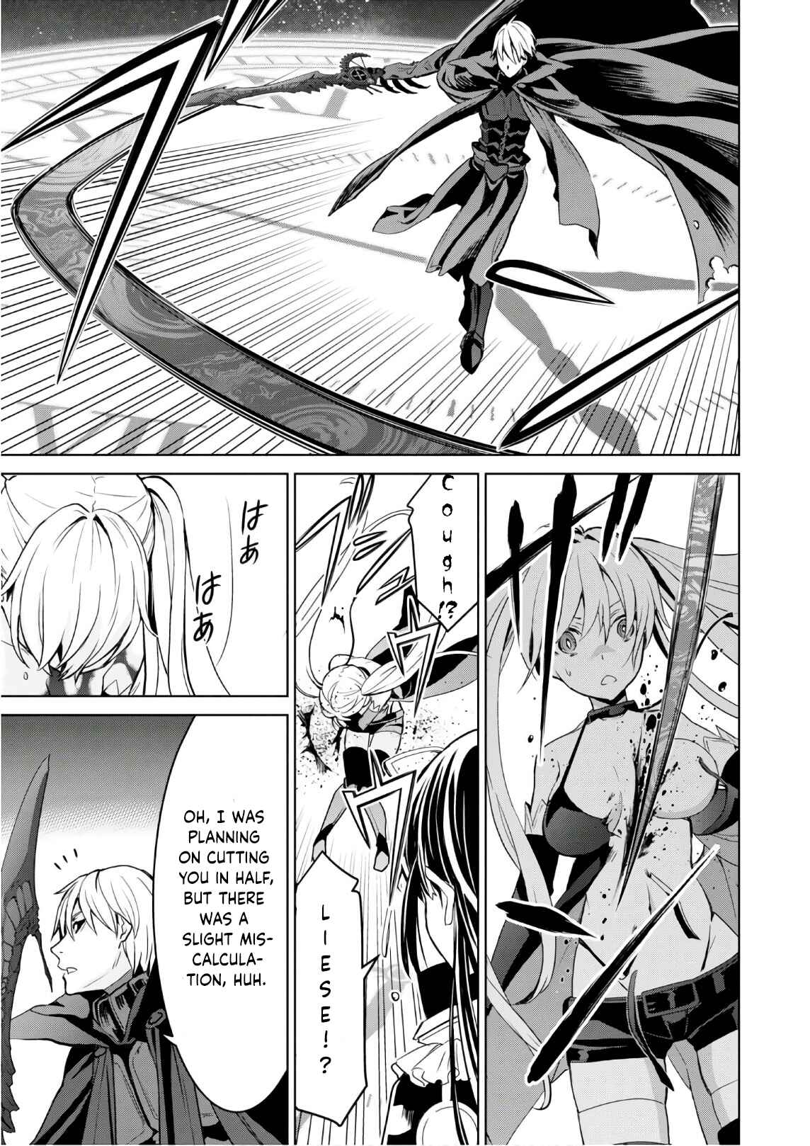 Page 8 Chapter 14 Trinity Seven: Liese Chronicle