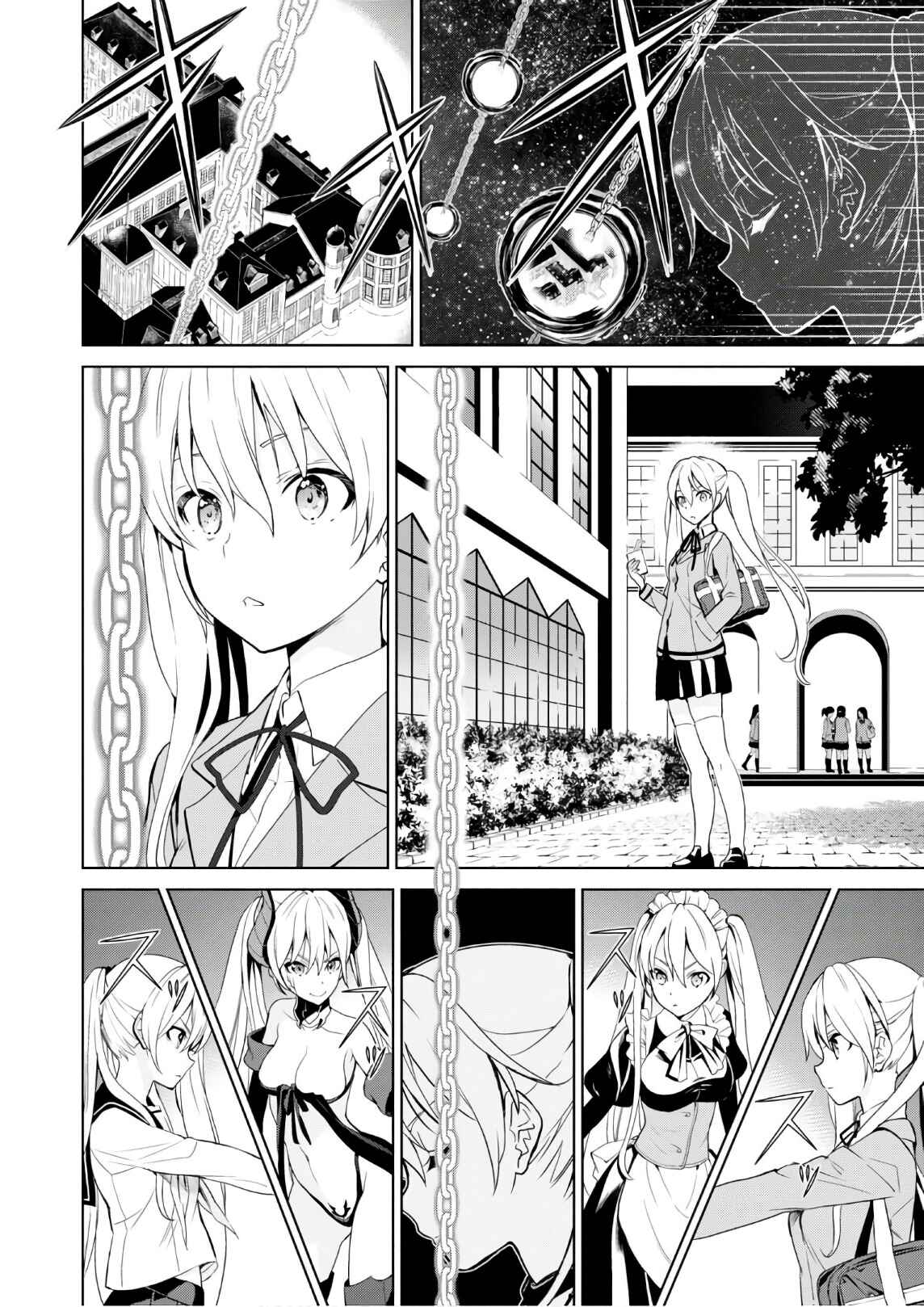 Page 12 Chapter 15 Trinity Seven: Liese Chronicle